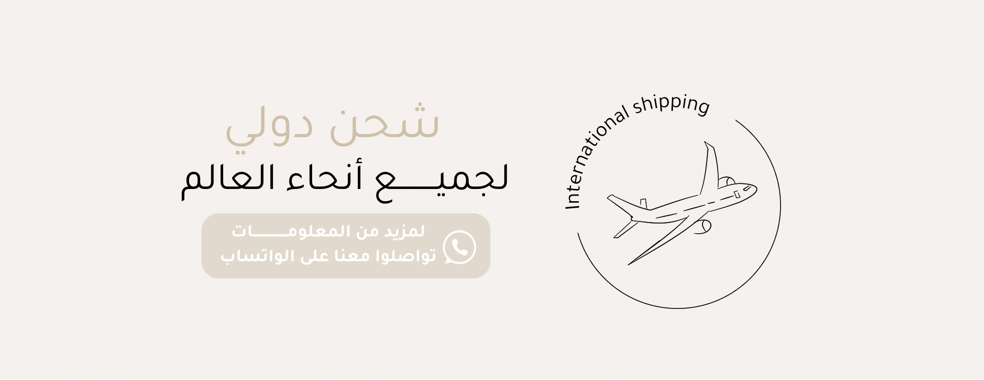 أوركيديا image-slider-1