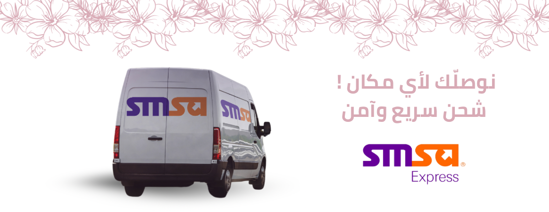 3bayat.v5 image-slider-1