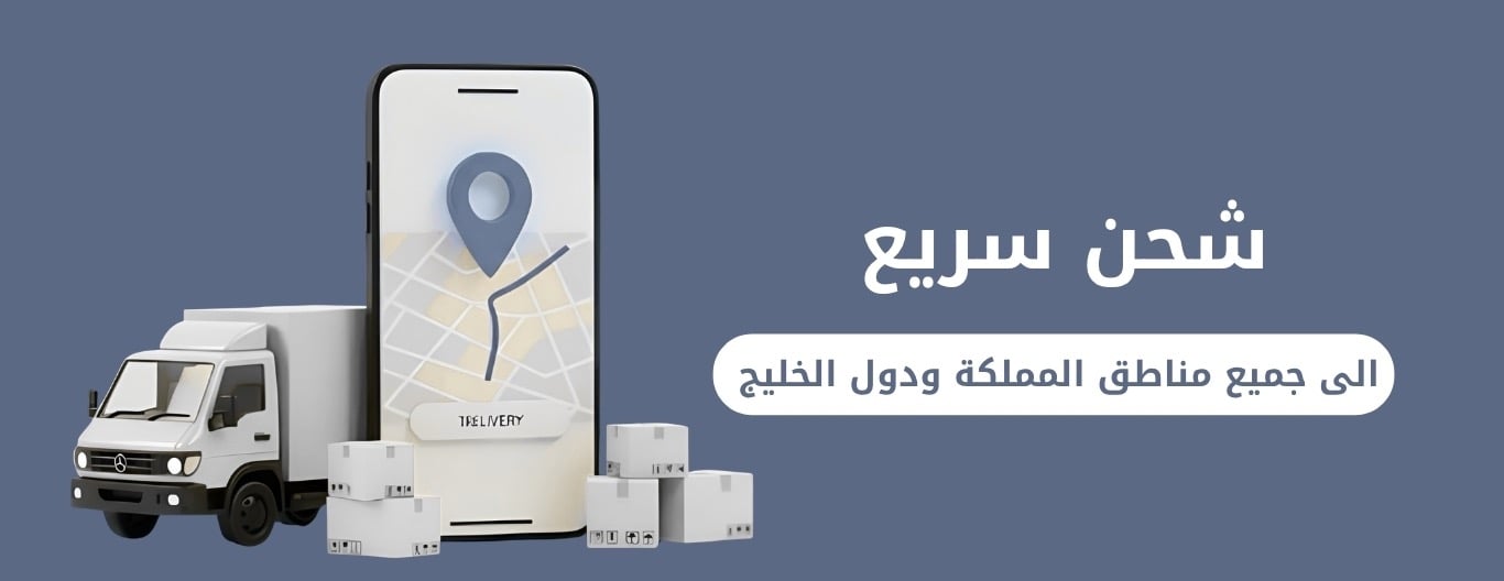 الغدير image-slider-1