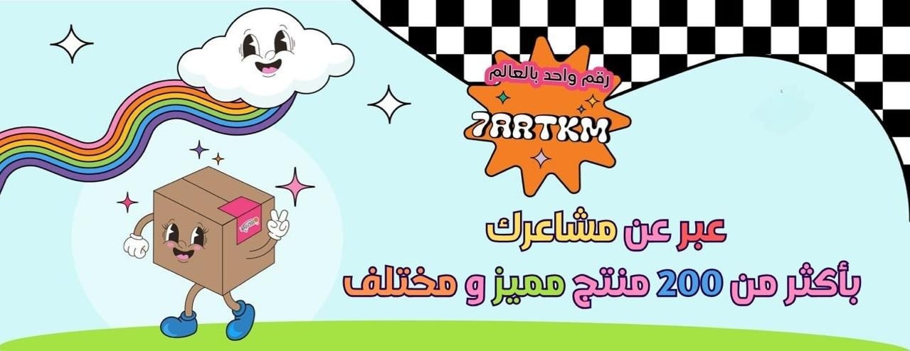 boxyboo image-slider-0