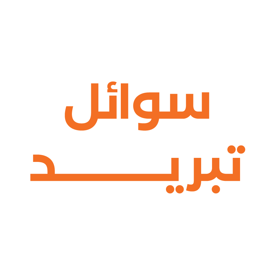 سوائل التبريد
