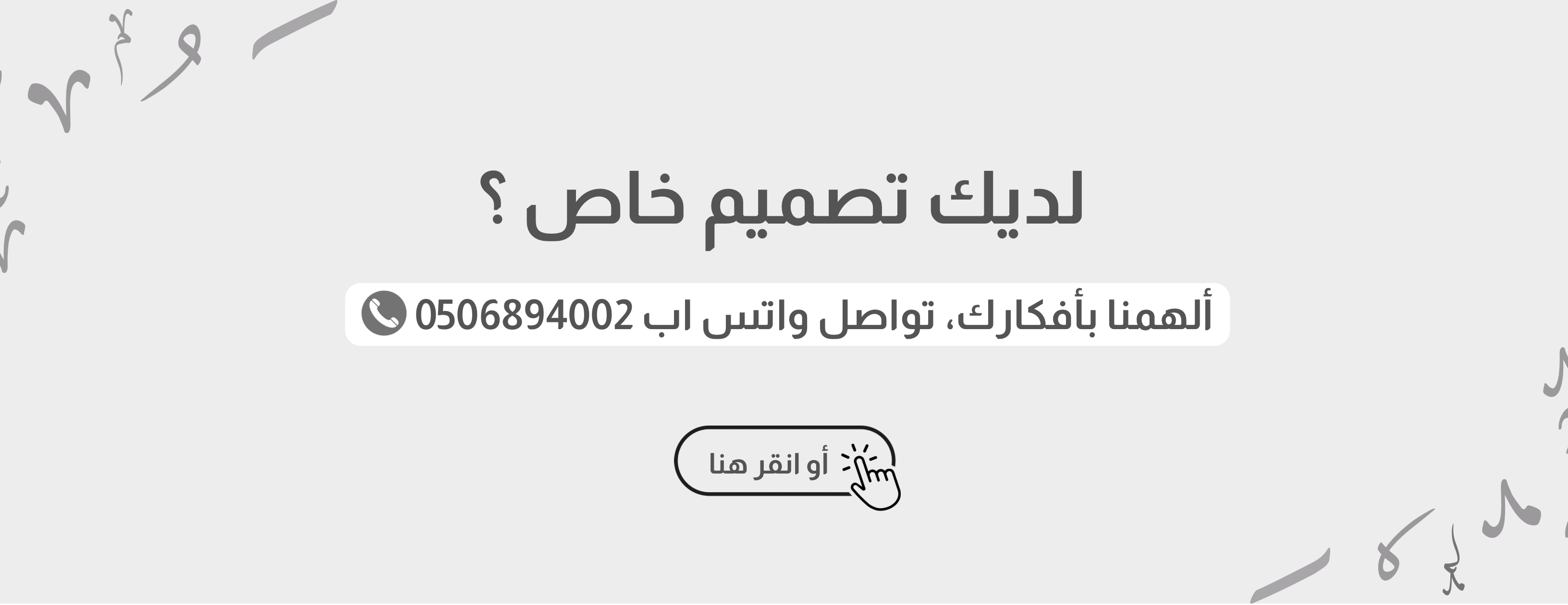 AsciaStore image-slider-1
