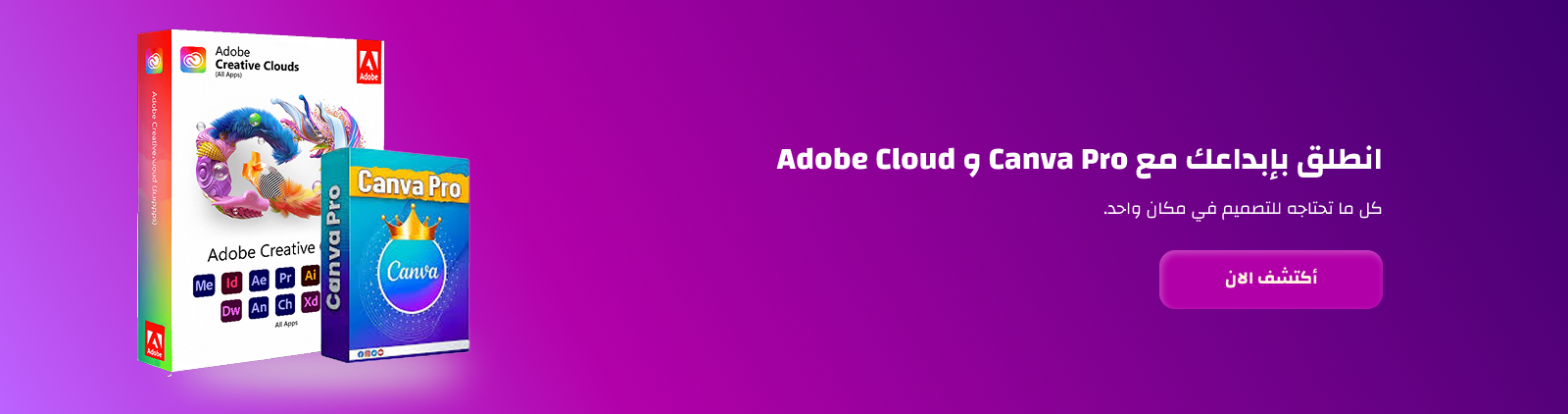 Click Code image-slider-0