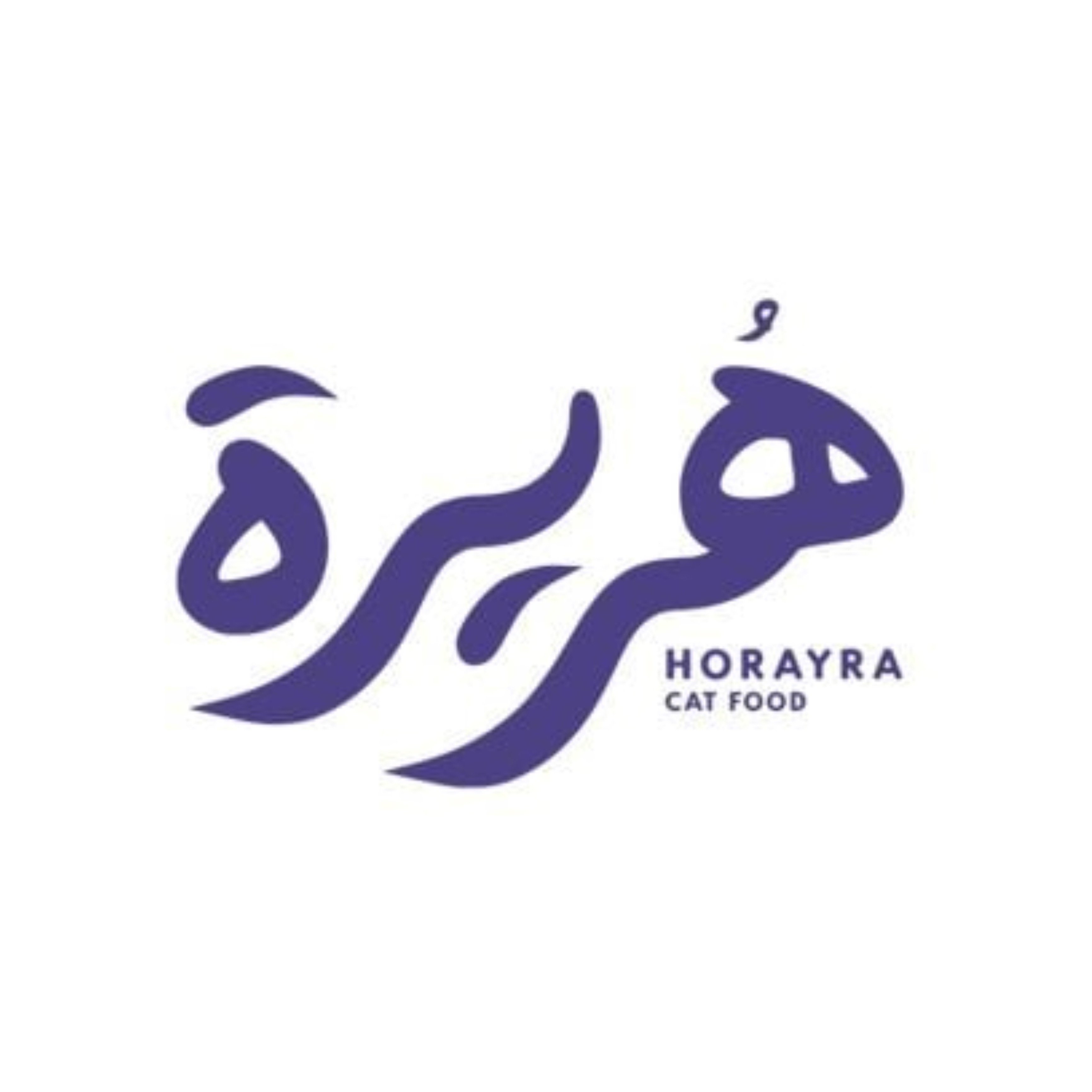 جاف هـــريــرة