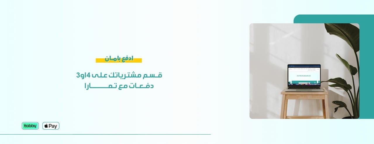 قرطاسية طباشير image-slider-3