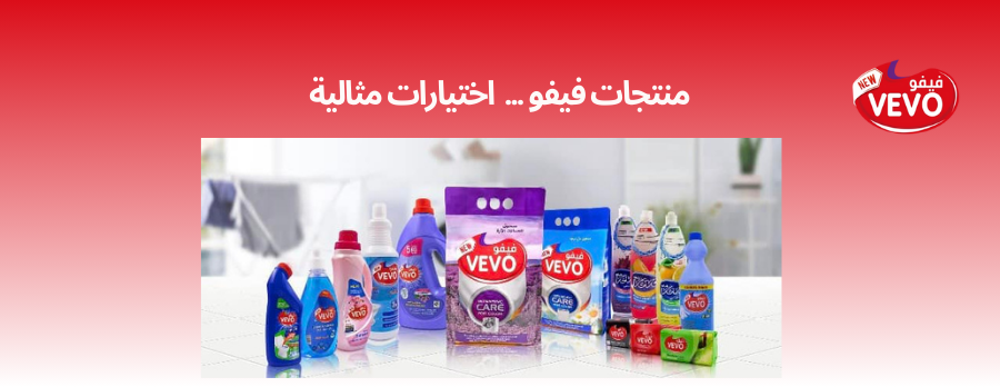 طوي image-slider-1