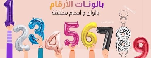 مكملات غذائية image-slider-0
