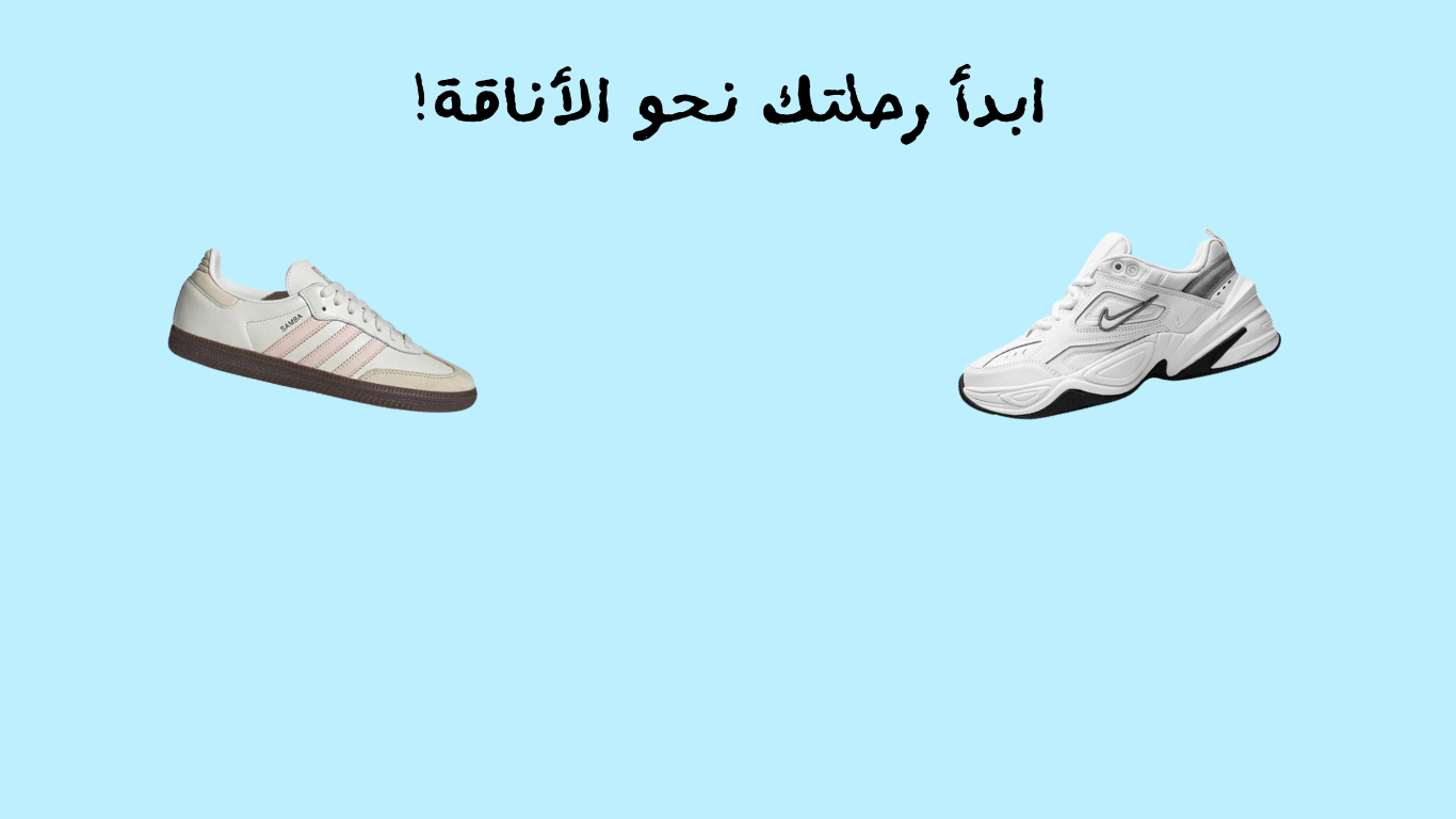 fixed banner