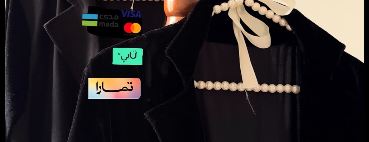 DALI.line_sa image-slider-0