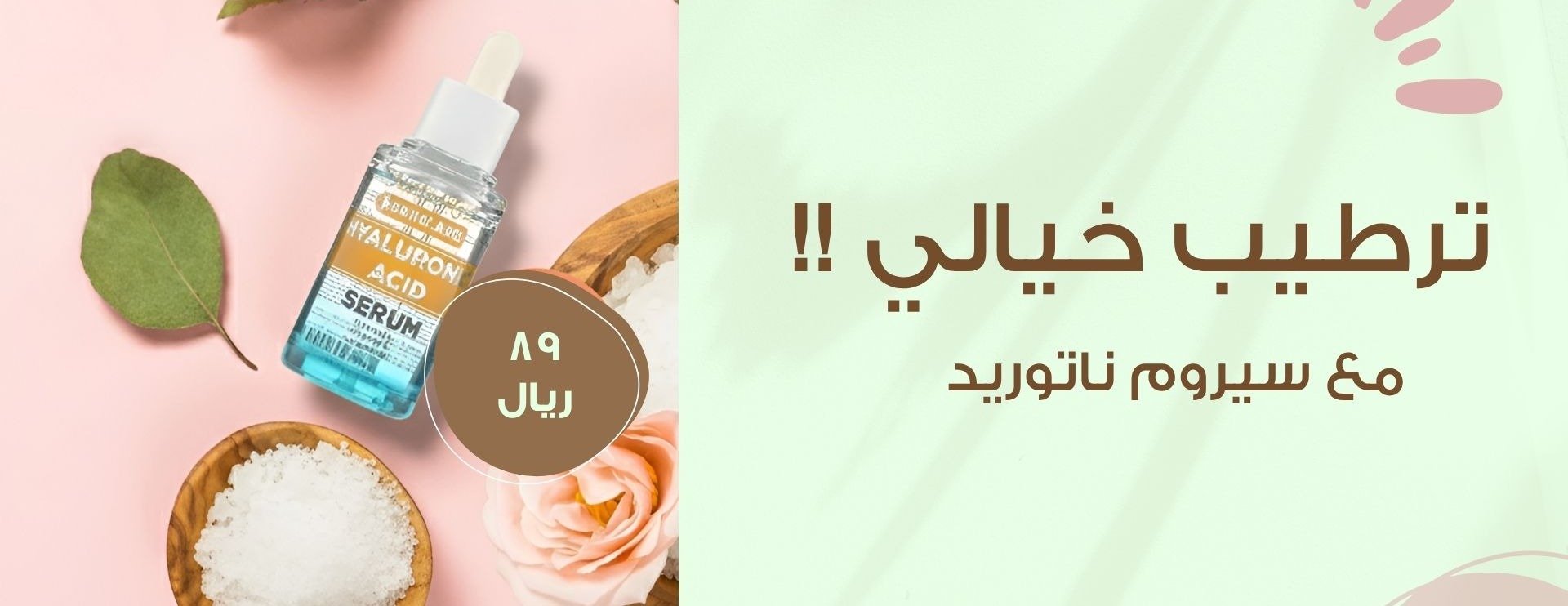 Wujn image-slider-0