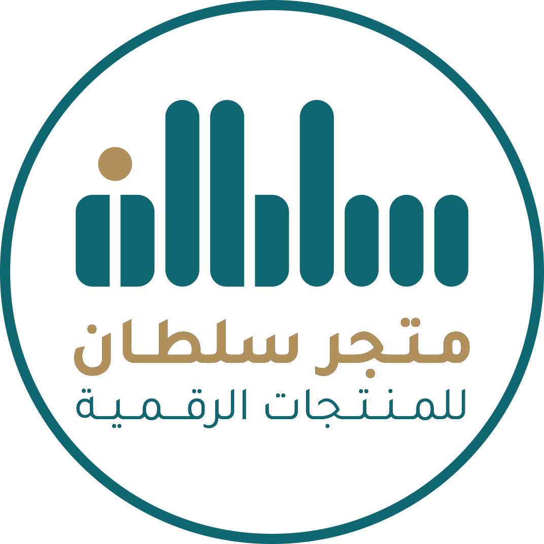 Loading Page