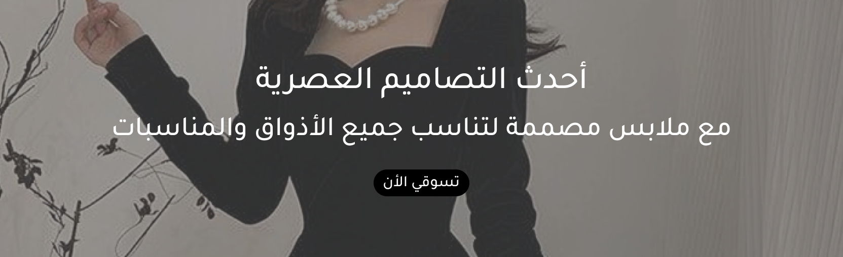 ضوء القمر image-slider-0