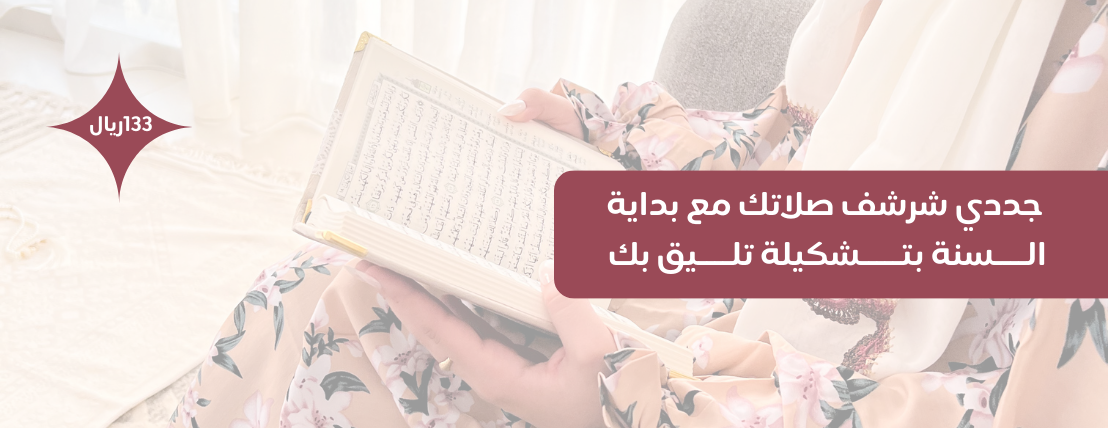 لفة قطن image-slider-0