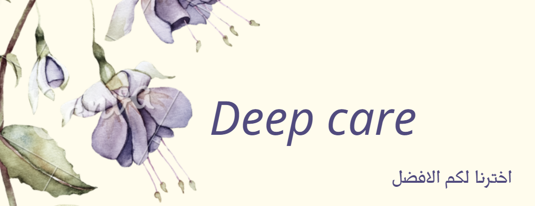 Deep care image-slider-0