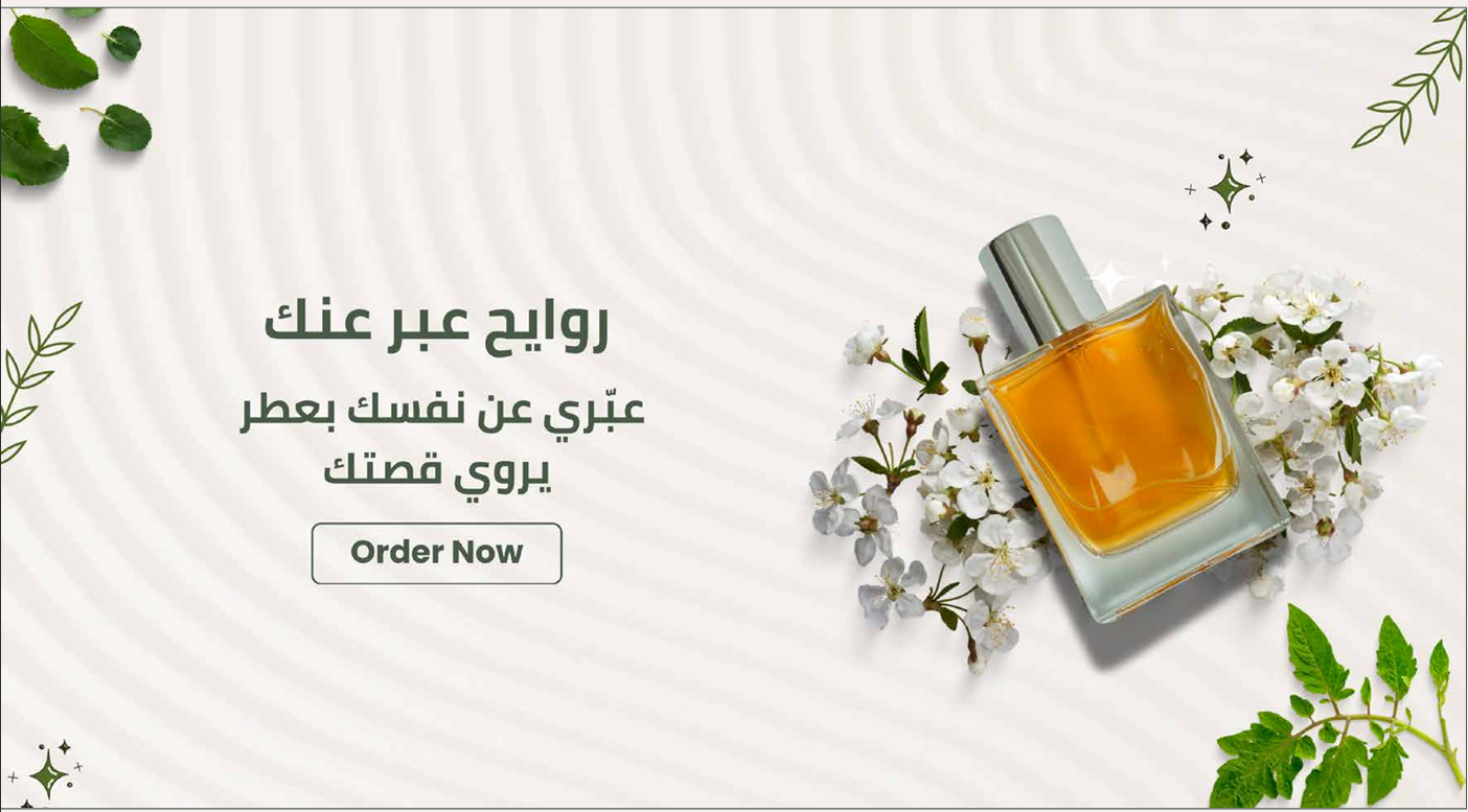 BEAUTE WOMEN image-slider-0