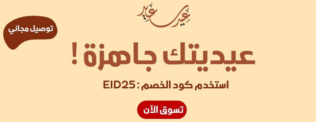 متجر داش كام درب image-slider-0