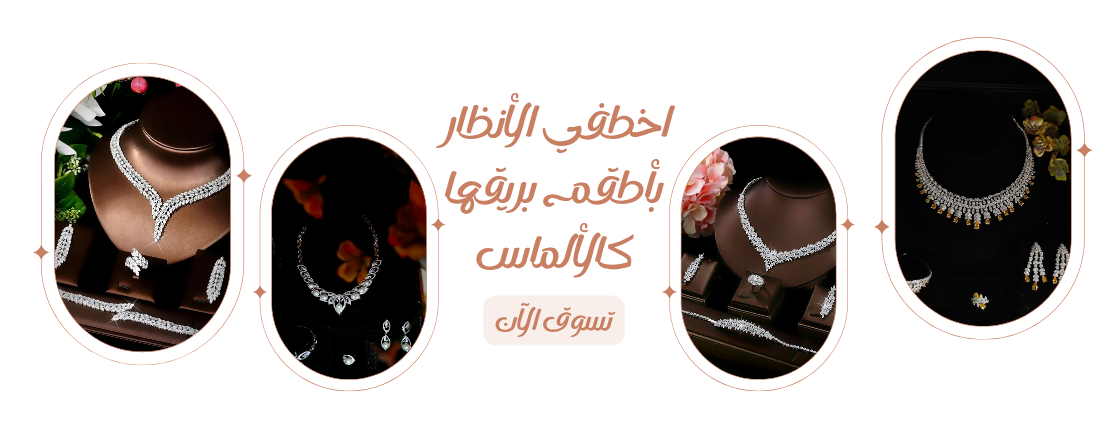 Mian5 image-slider-0