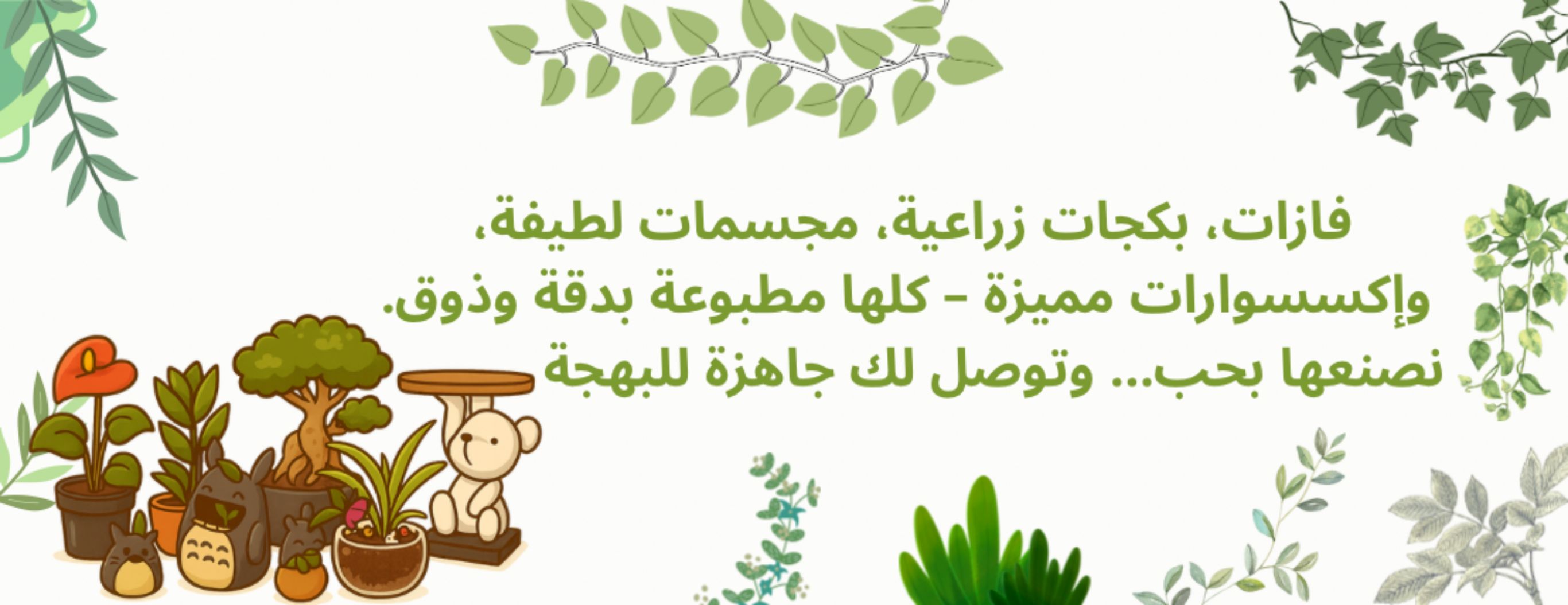 3D NAS image-slider-1