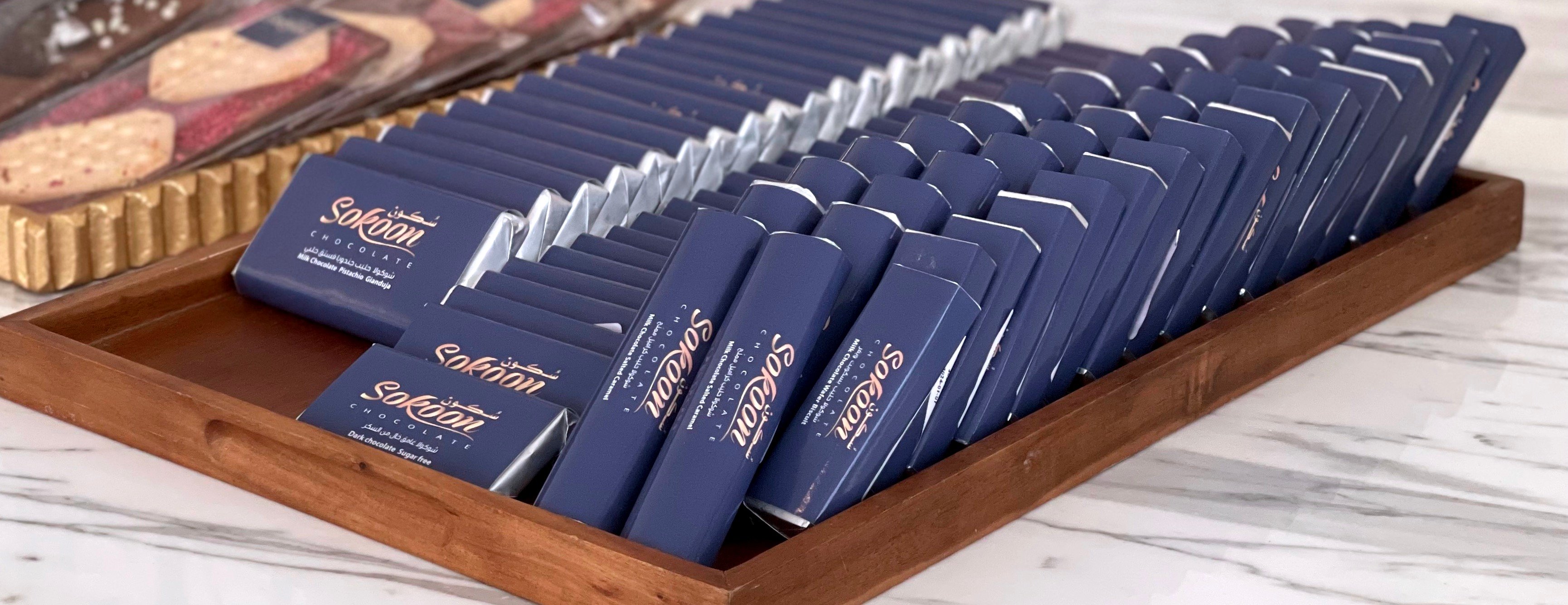 SOKOON image-slider-0