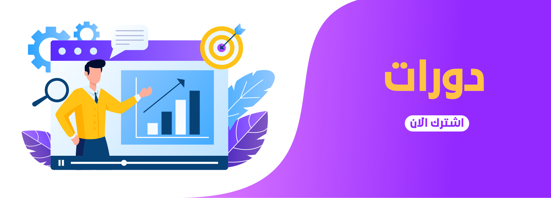 مال واعمال image-slider-0