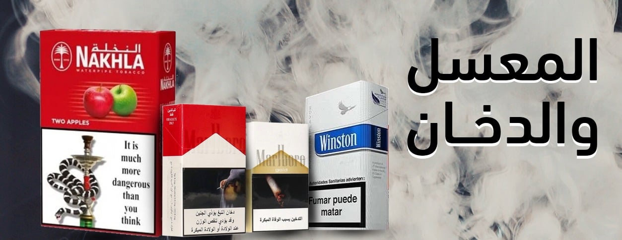Dr. Mood image-slider-0