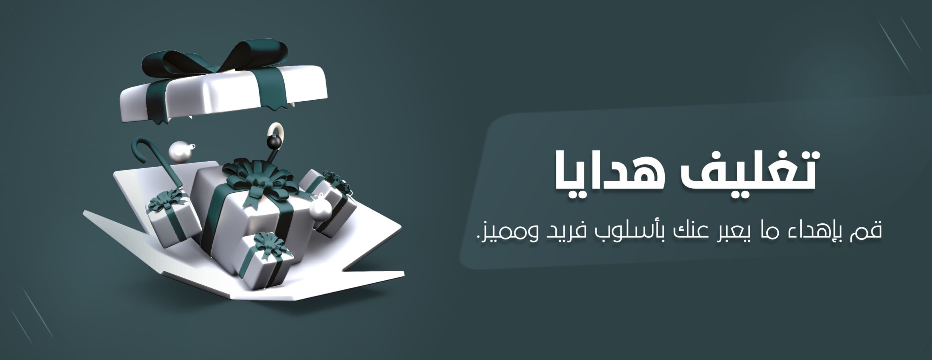 روان image-slider-1
