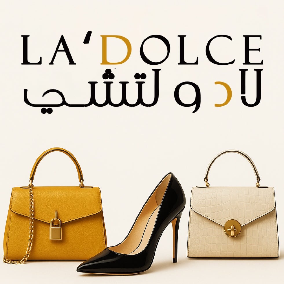 ستايلات مميزة..