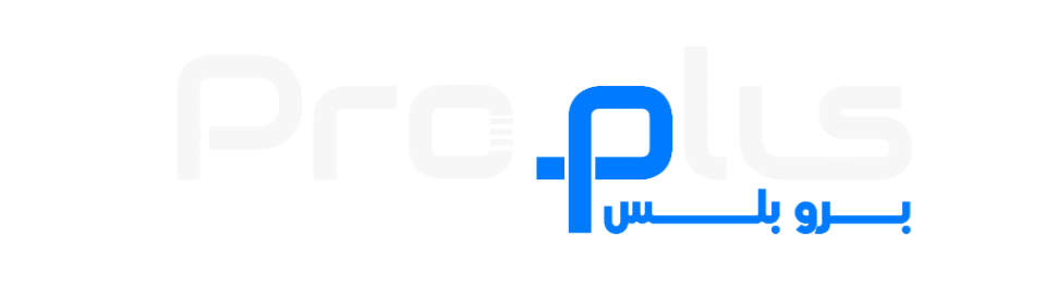 ProPlus