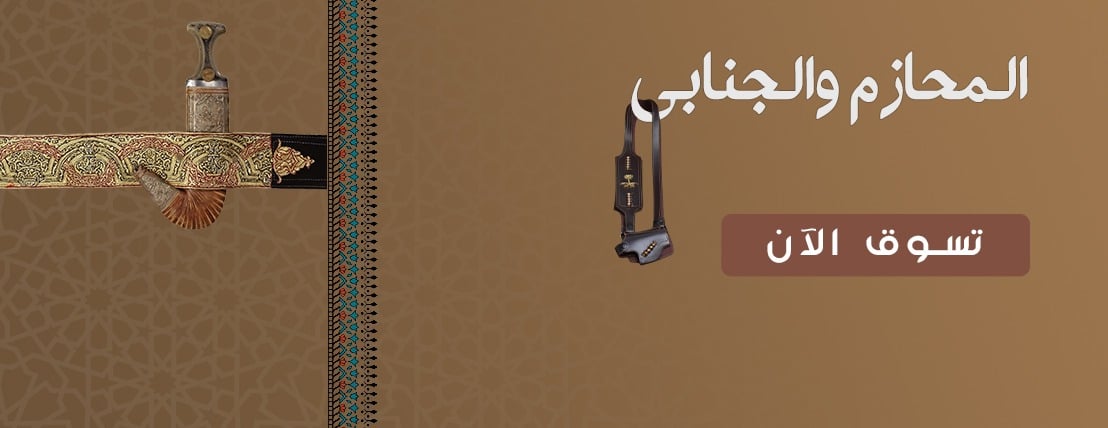 بركس قمة الشياكة image-slider-3