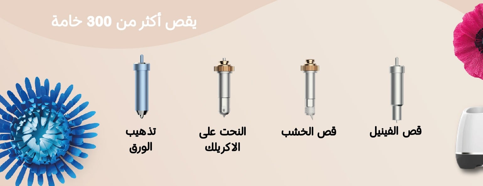 lamara academy image-slider-1