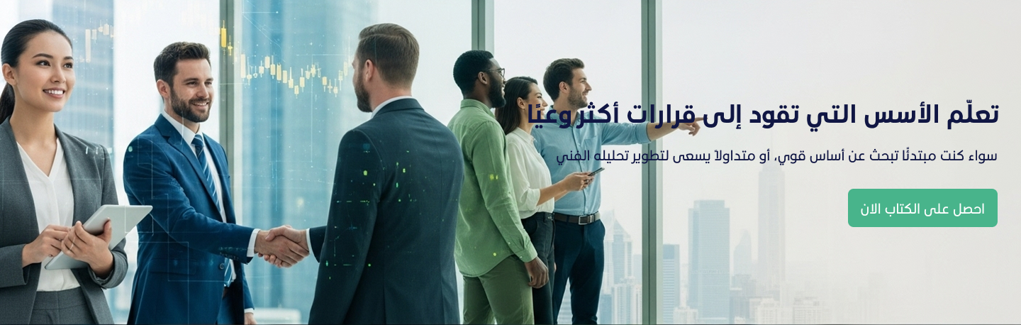 alphaadesk image-slider-0