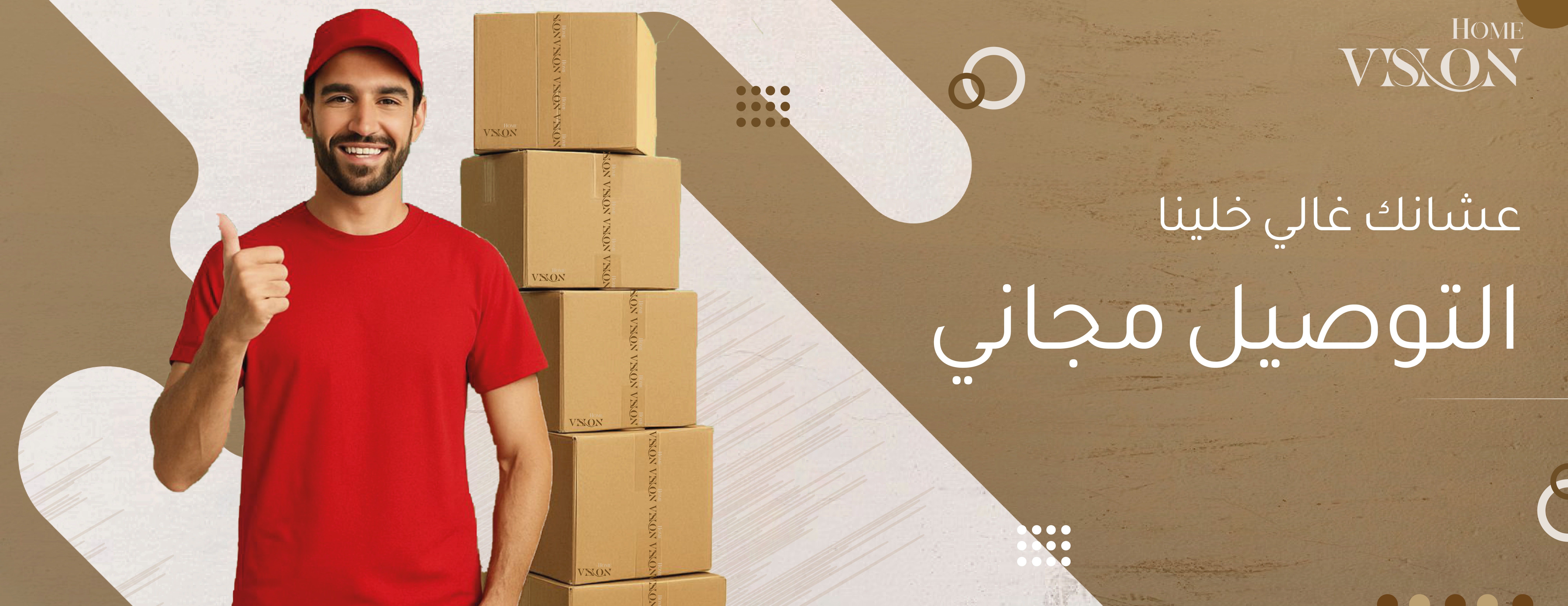 vision-home.co image-slider-1