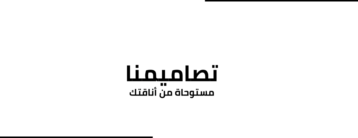 جوخ image-slider-0