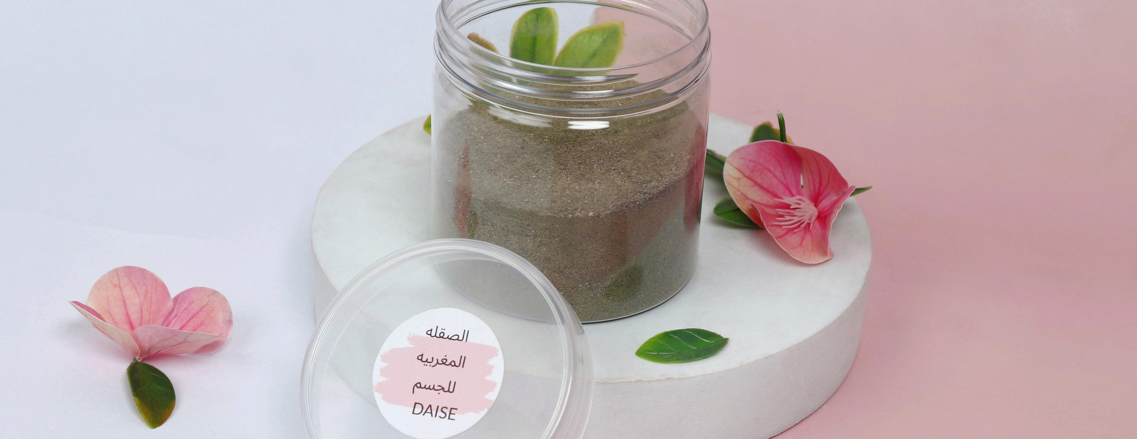 Daise image-slider-5