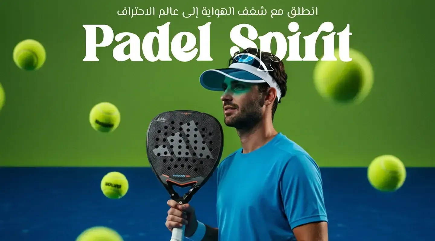 Padel Spirit image-slider-1