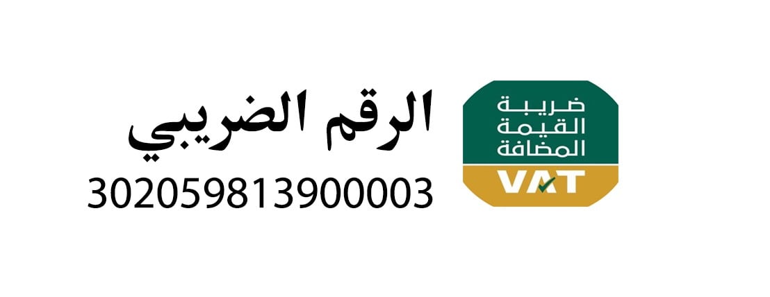 صديق الطريق image-slider-0