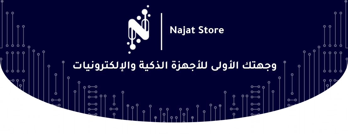 Najat Store image-slider-2