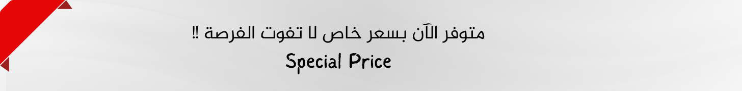 fixed banner