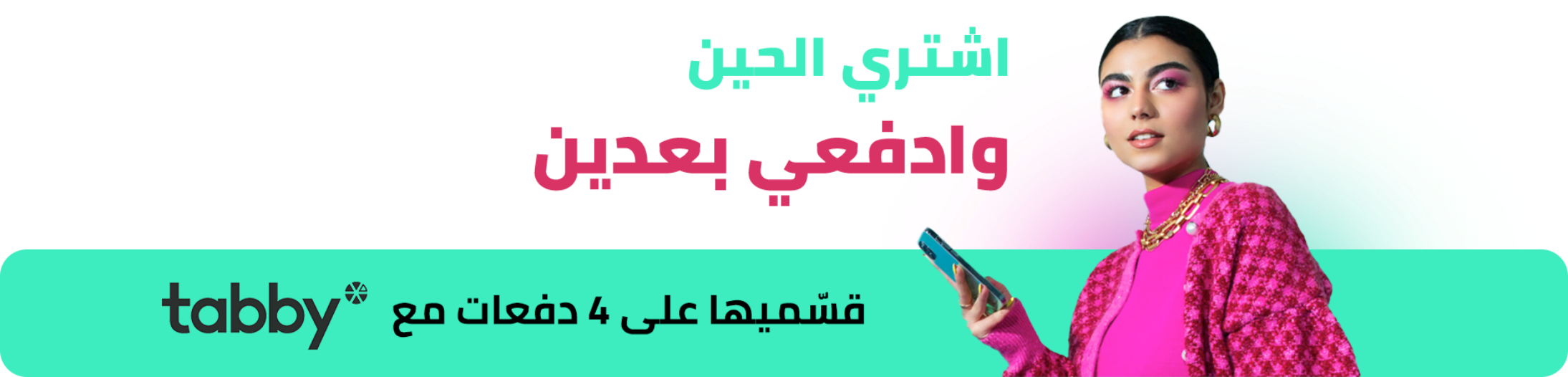 lumia image-slider-0