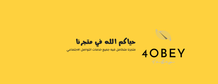 4obey image-slider-0