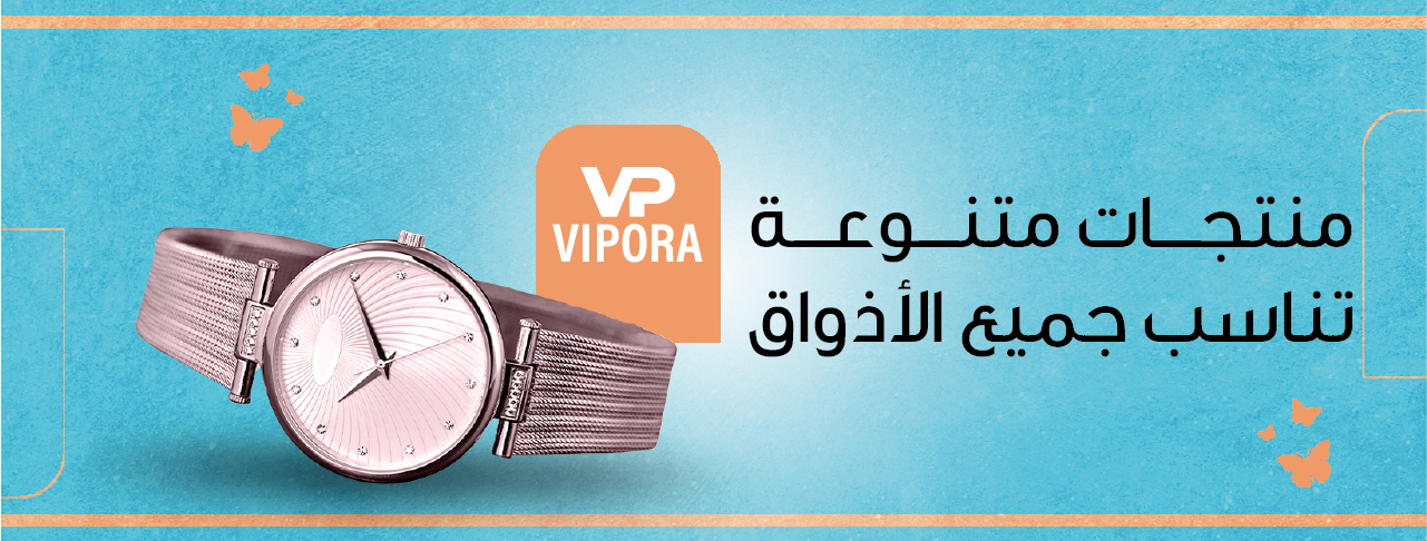 VIPORA image-slider-0