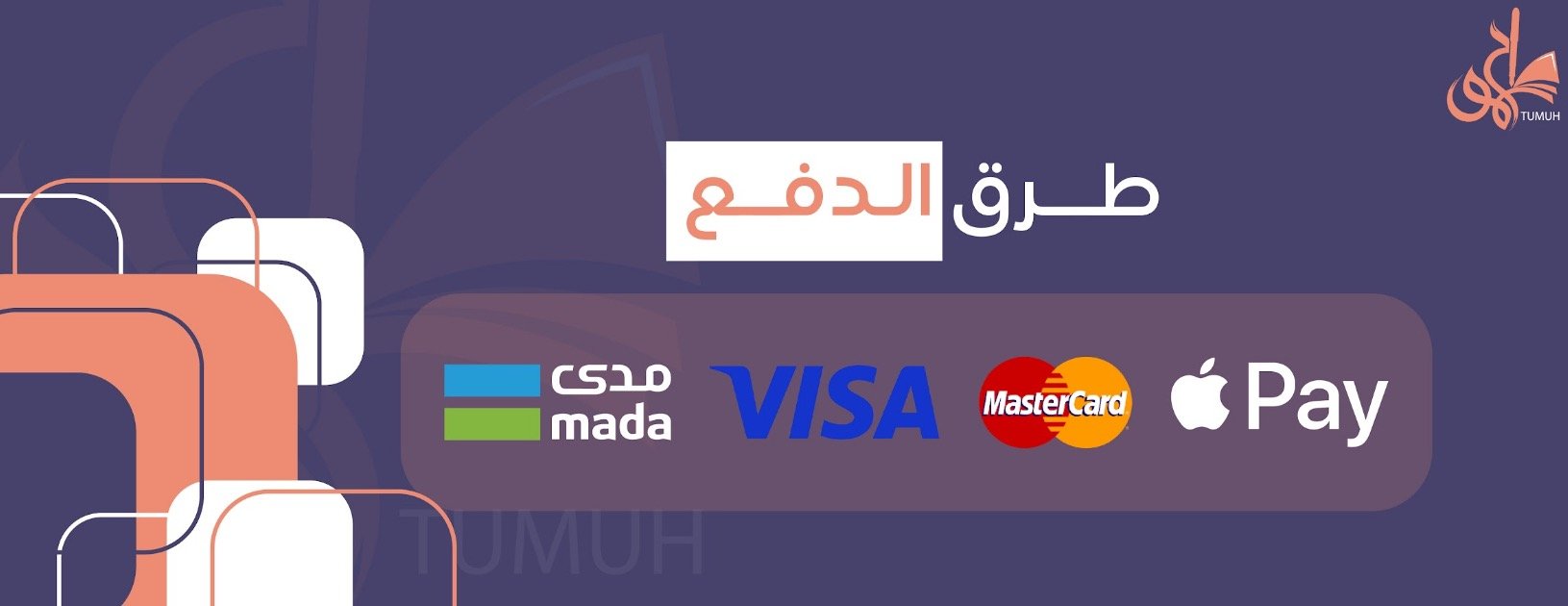 طموح image-slider-3