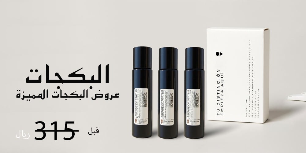 Banner  | Oil velvet