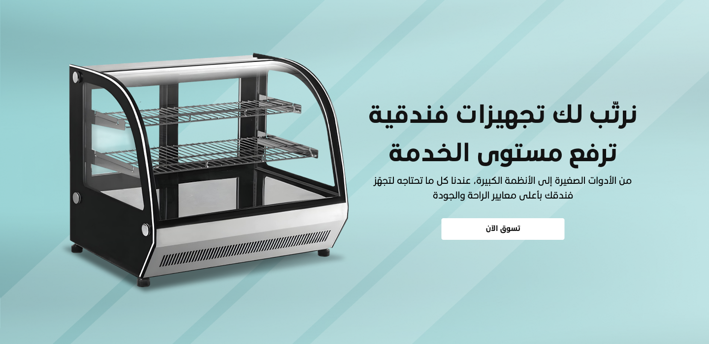 شركة صقر الصحراء للمعدات image-slider-0