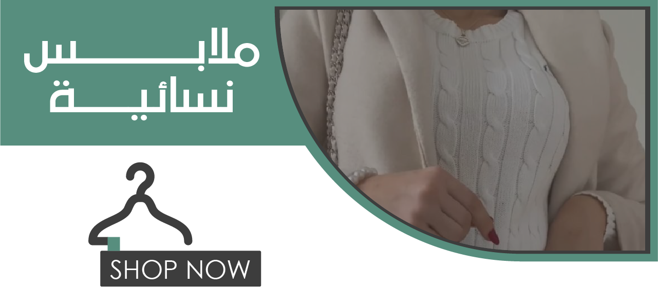شيم image-slider-0