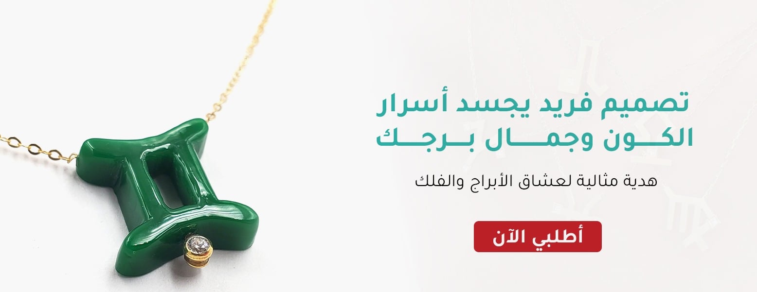 سيزون شوب image-slider-1