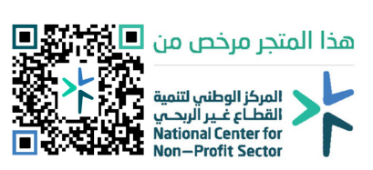 جمعية ميراث التعليمية