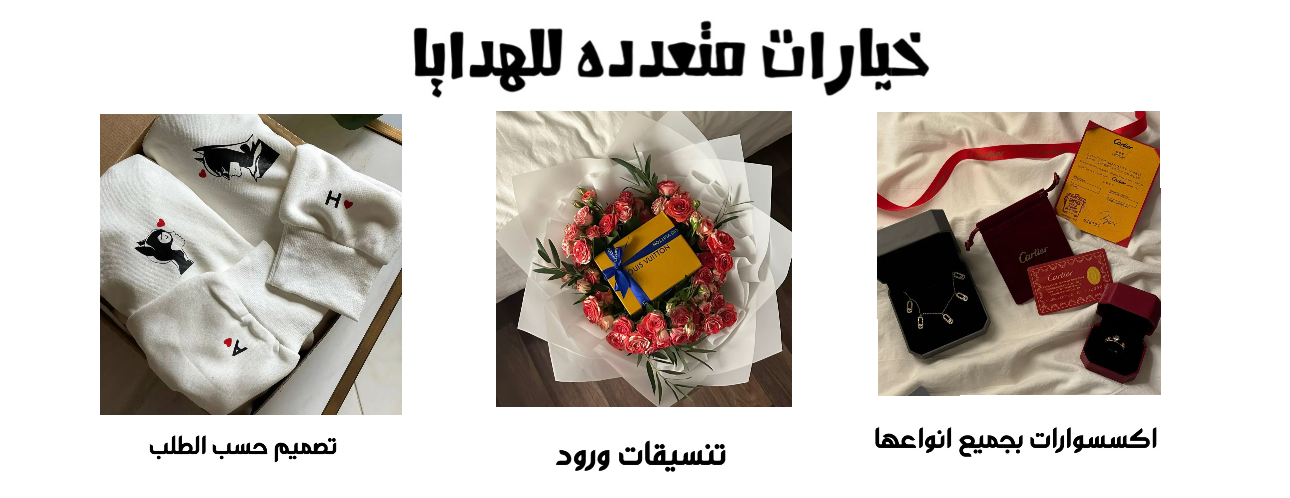 Matchi image-slider-2