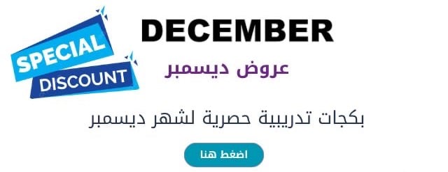 رباعيات للتدريب image-slider-2