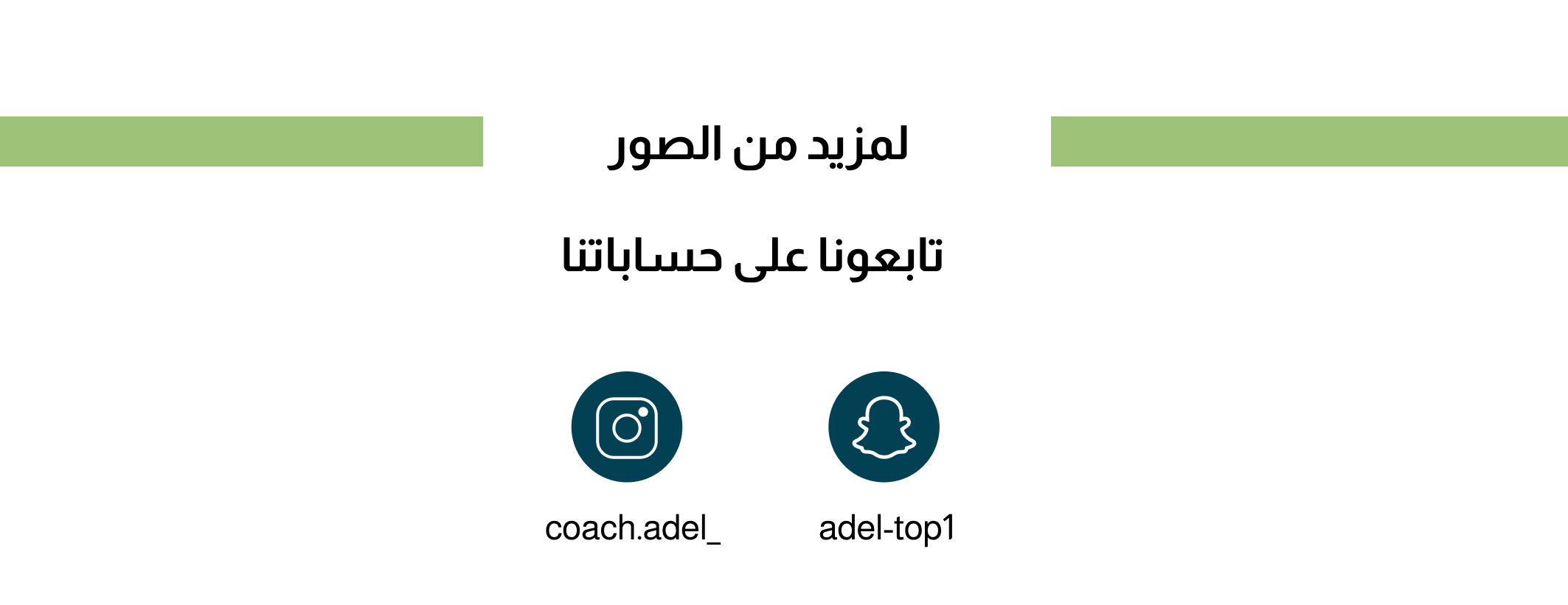 CHECK LAB image-slider-5